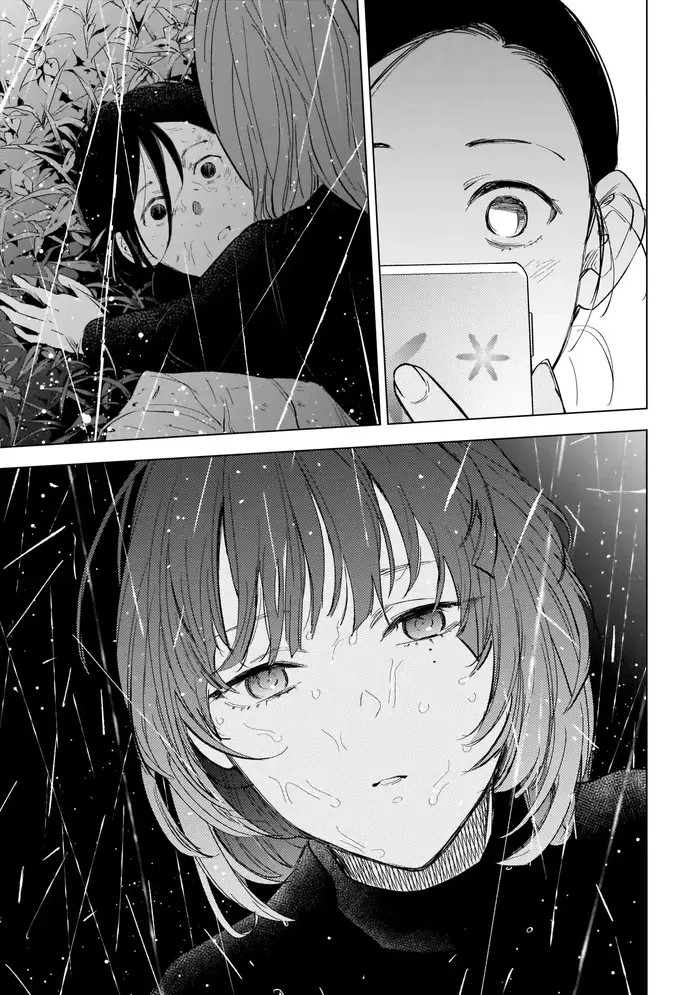 Boy’s Abyss Chapter 119 image Boy